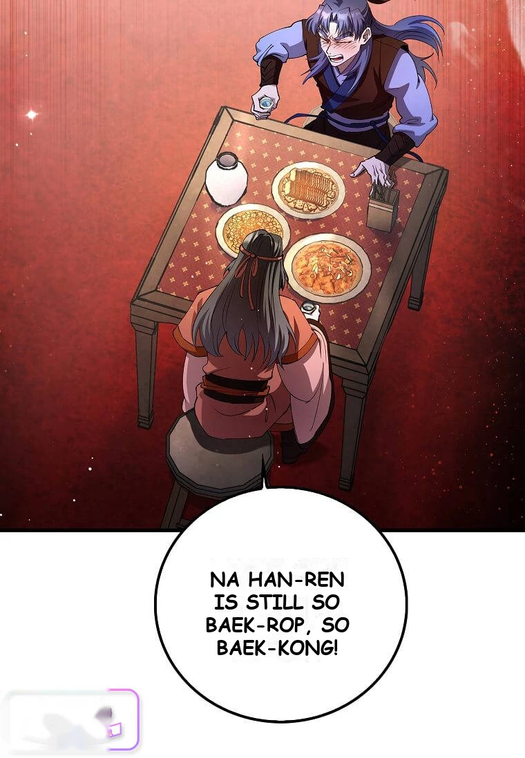 Doctor’s Rebirth Chapter 245 - Page 1