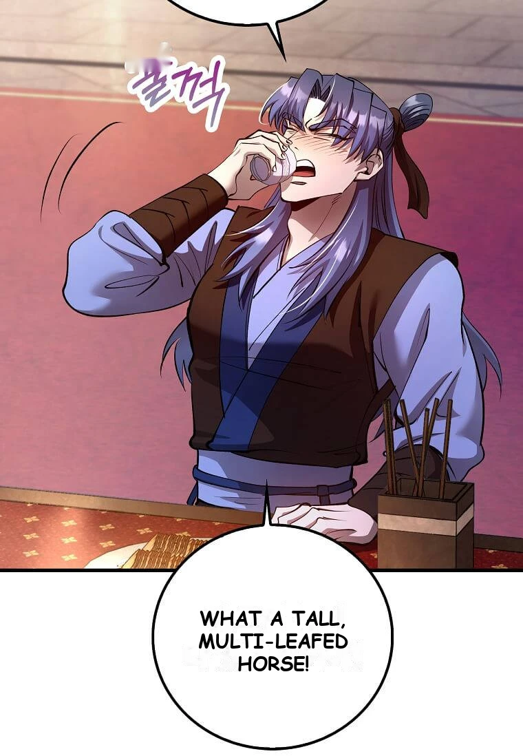 Doctor’s Rebirth Chapter 245 - Page 4