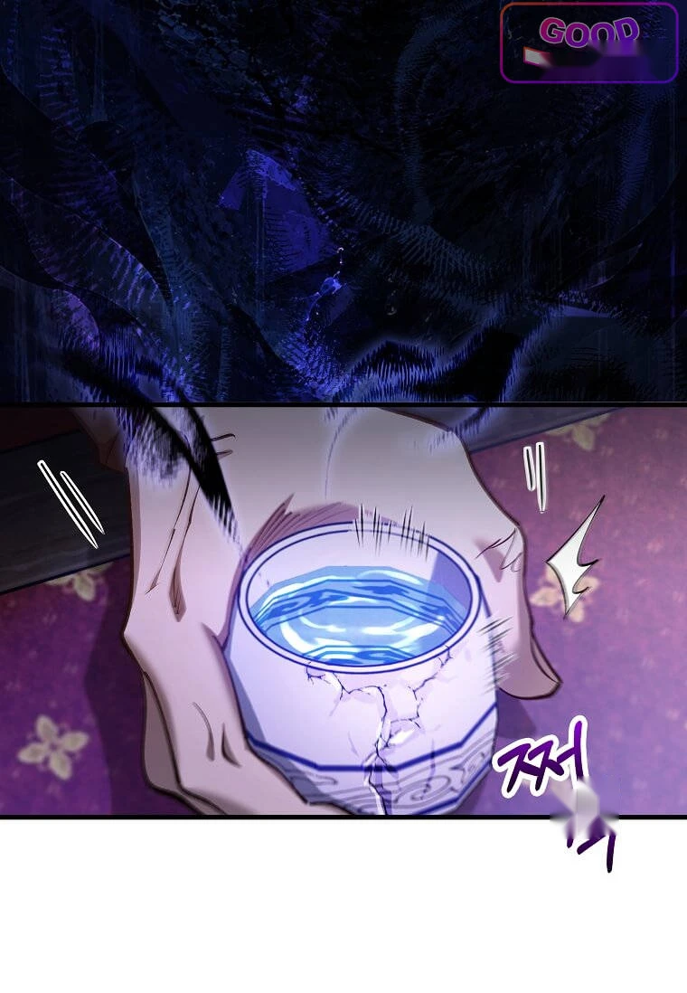 Doctor’s Rebirth Chapter 245 - Page 7
