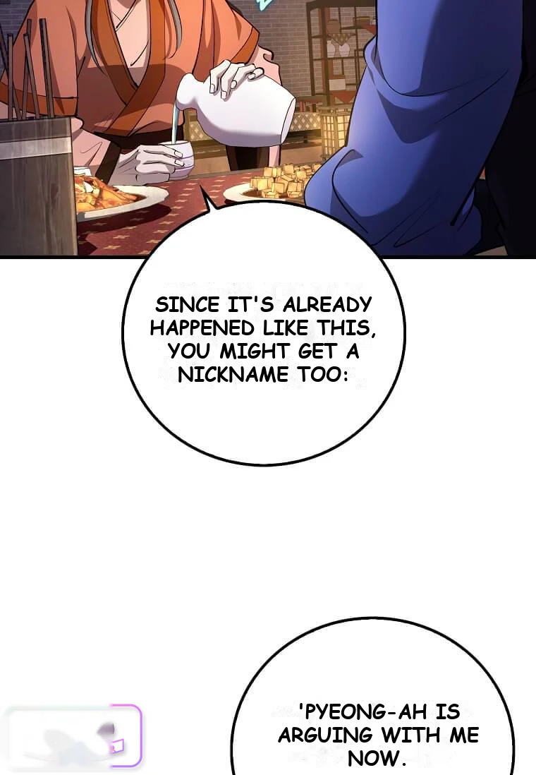 Doctor’s Rebirth Chapter 245 - Page 9