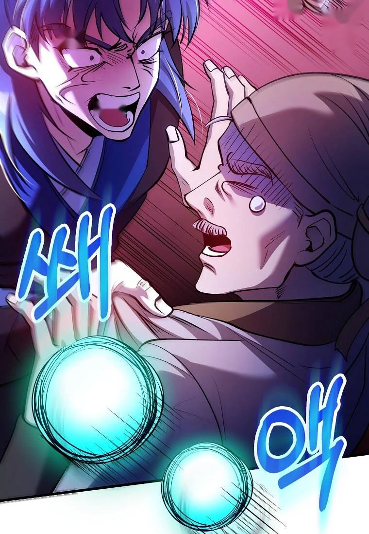 Doctor’s Rebirth Chapter 245 - Page 40