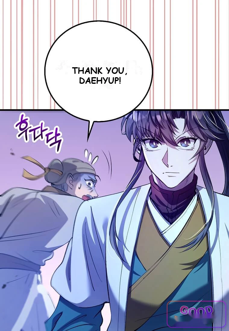 Doctor’s Rebirth Chapter 245 - Page 43