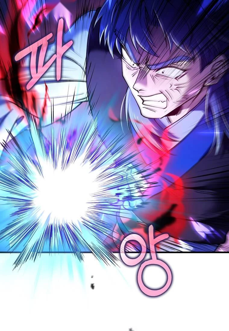 Doctor’s Rebirth Chapter 245 - Page 58