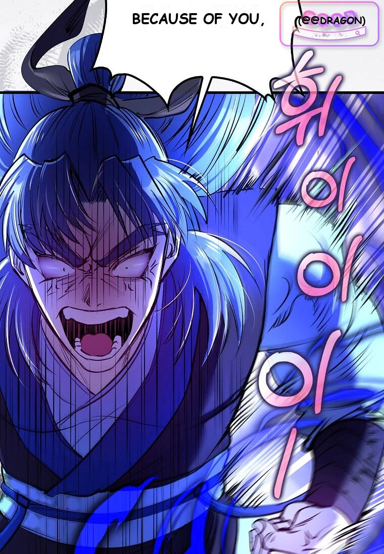 Doctor’s Rebirth Chapter 245 - Page 67