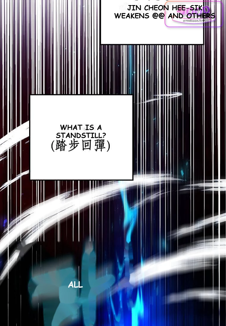 Doctor’s Rebirth Chapter 245 - Page 75