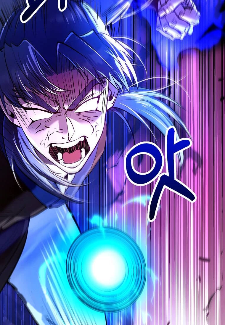 Doctor’s Rebirth Chapter 245 - Page 82