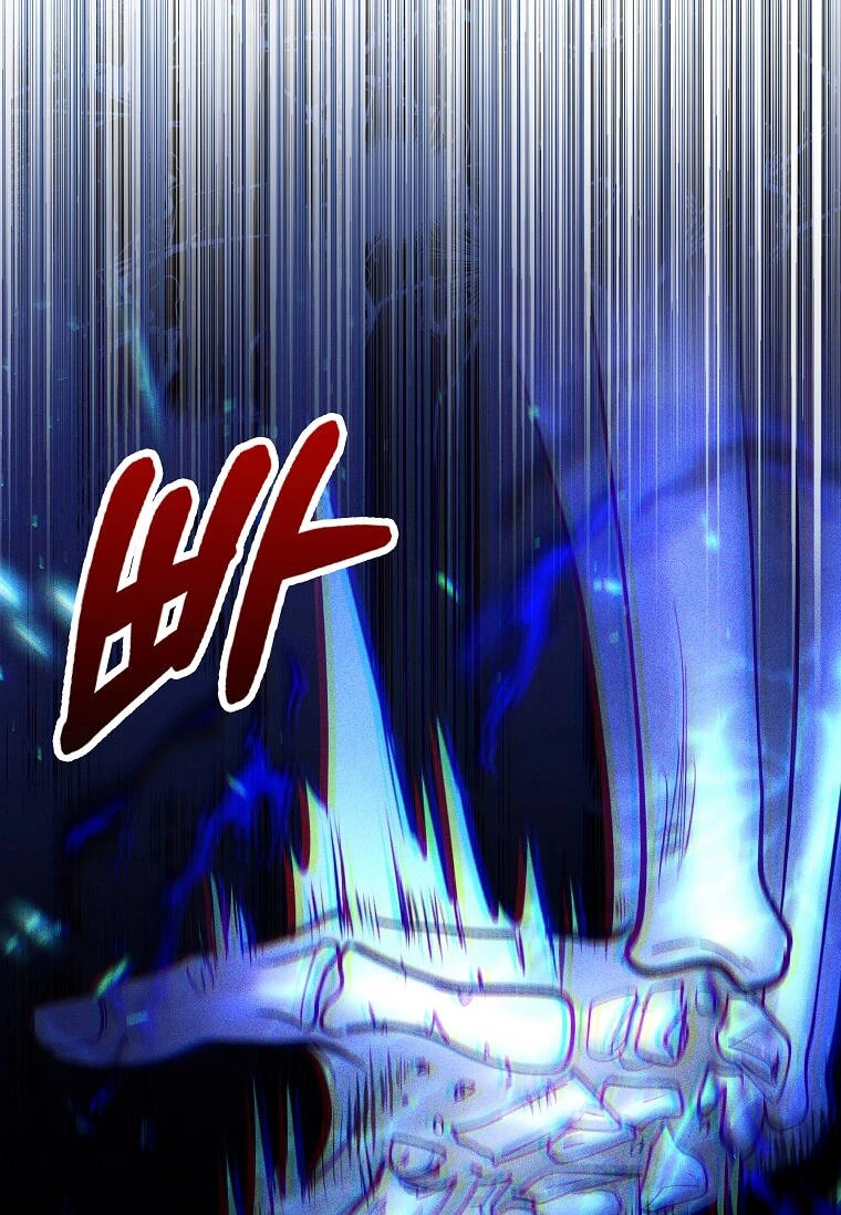 Doctor’s Rebirth Chapter 245 - Page 86