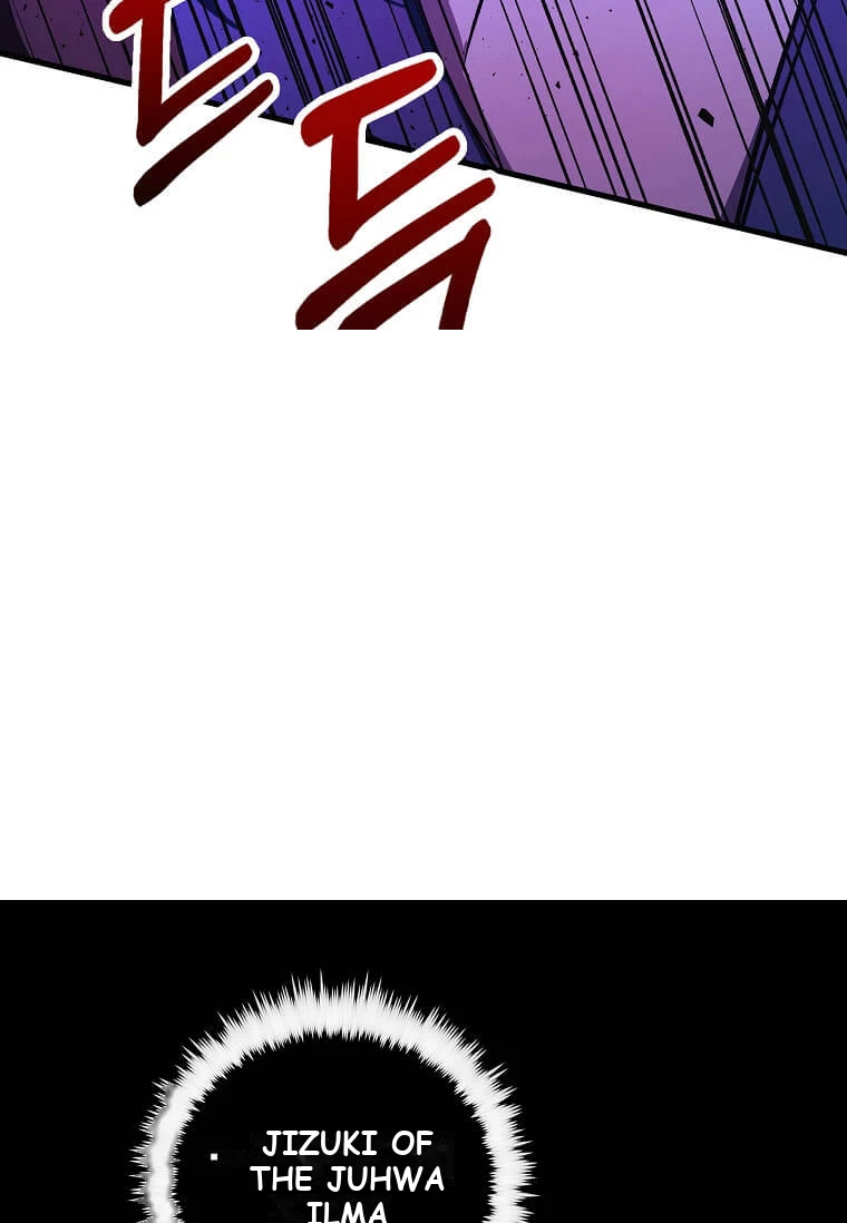 Doctor’s Rebirth Chapter 245 - Page 96