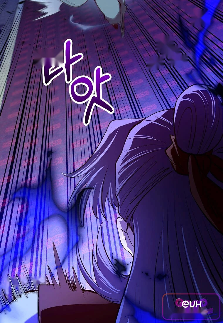 Doctor’s Rebirth Chapter 245 - Page 103