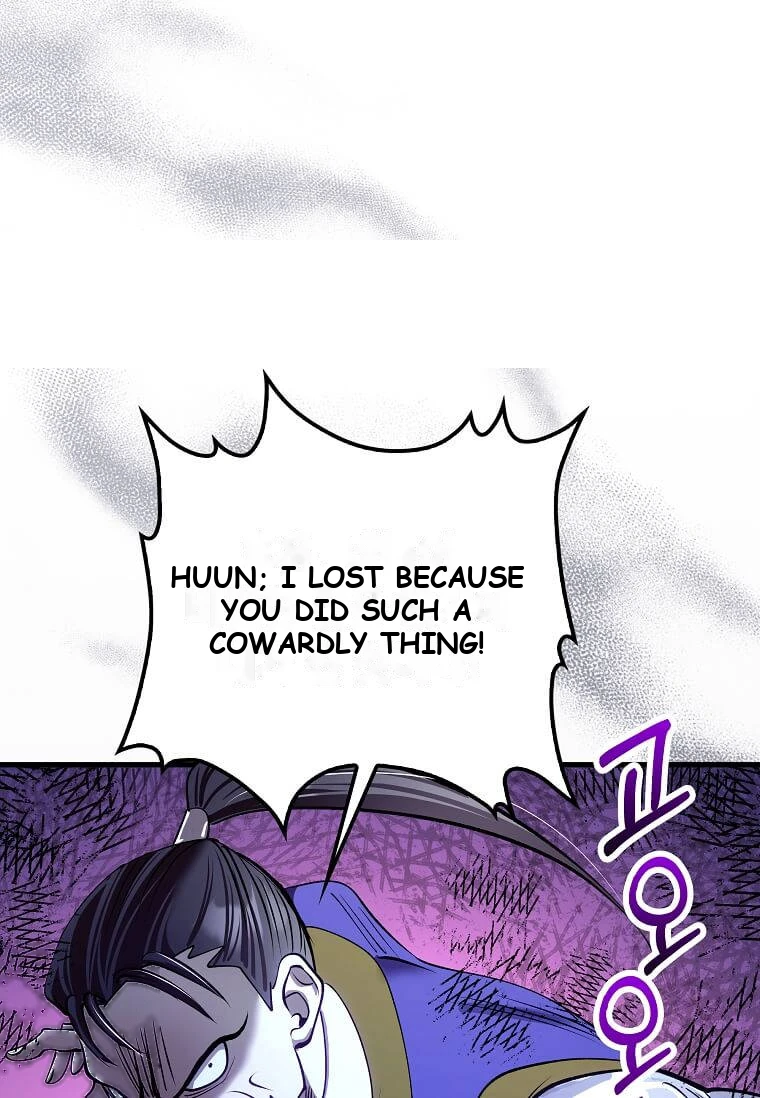 Doctor’s Rebirth Chapter 245 - Page 120