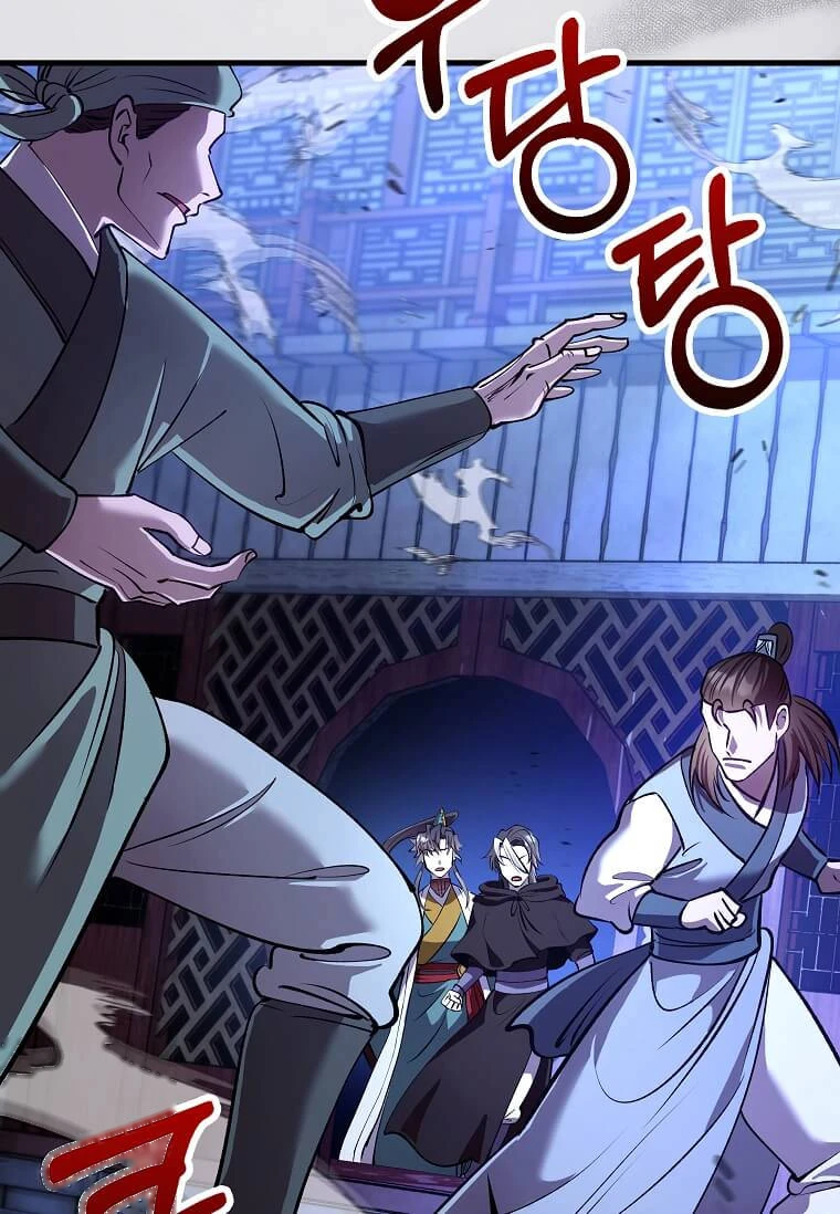 Doctor’s Rebirth Chapter 245 - Page 122