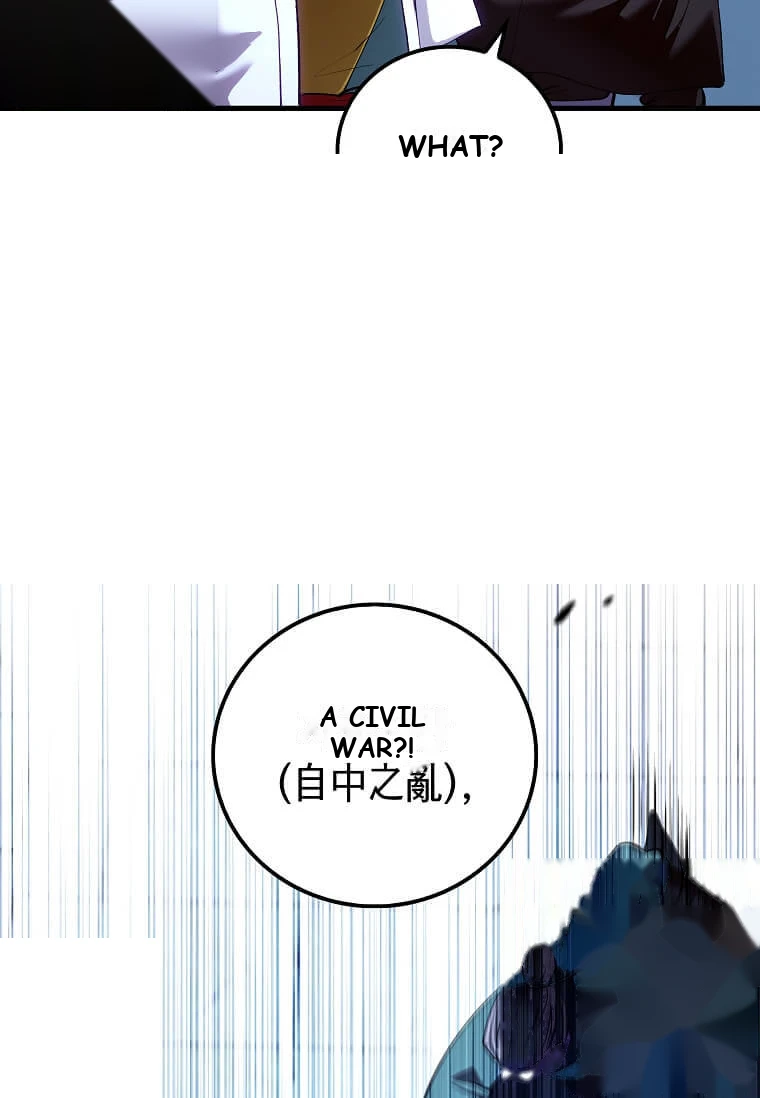 Doctor’s Rebirth Chapter 246 - Page 6