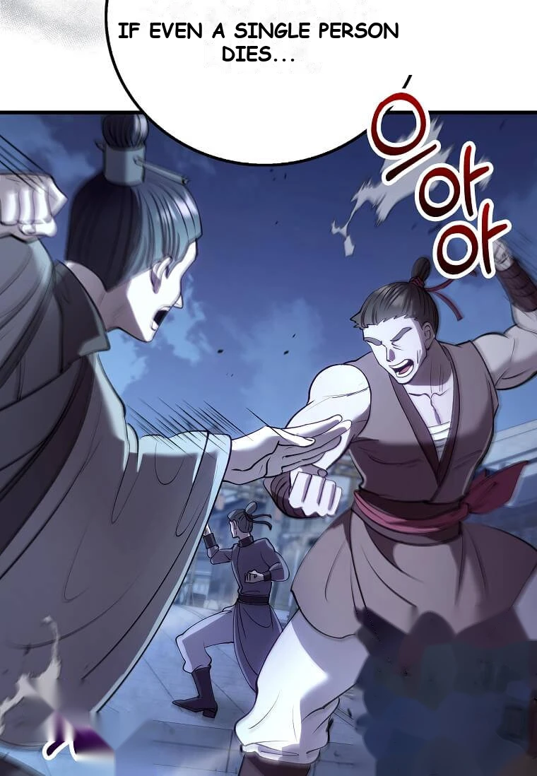 Doctor’s Rebirth Chapter 246 - Page 12