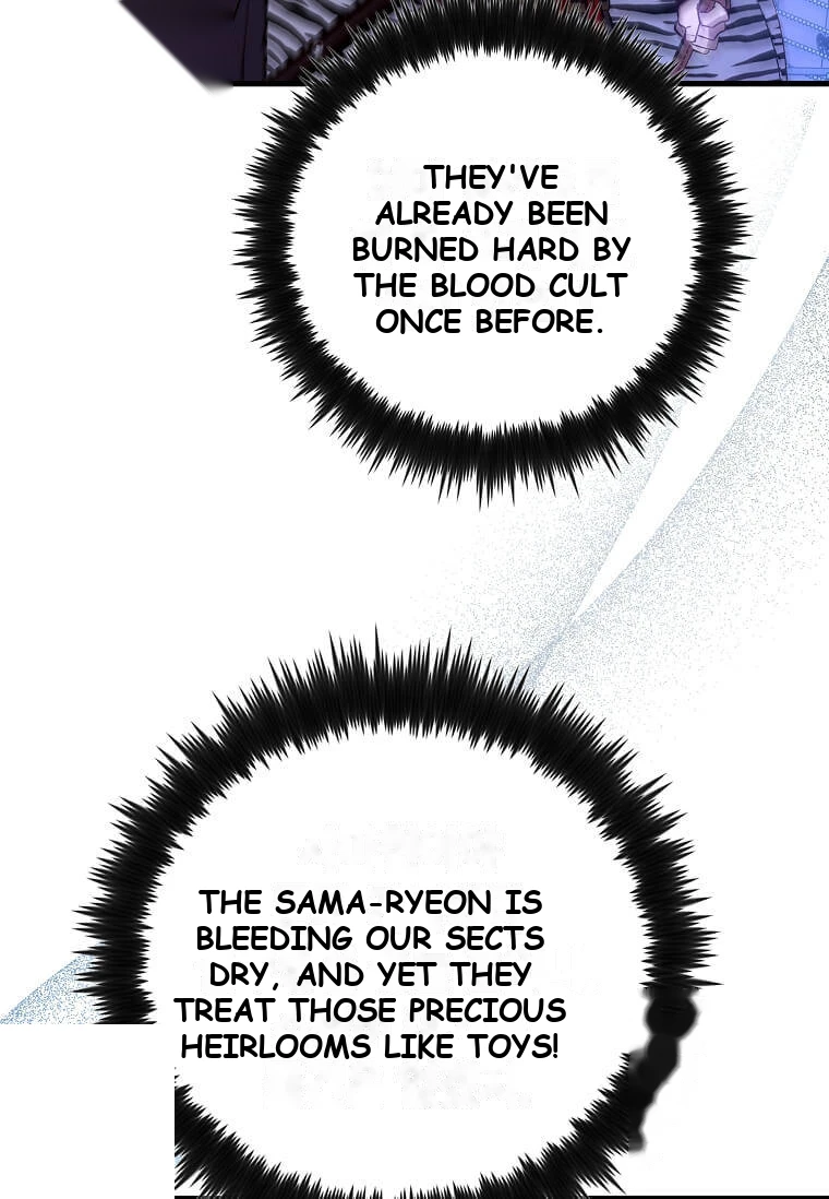 Doctor’s Rebirth Chapter 246 - Page 32