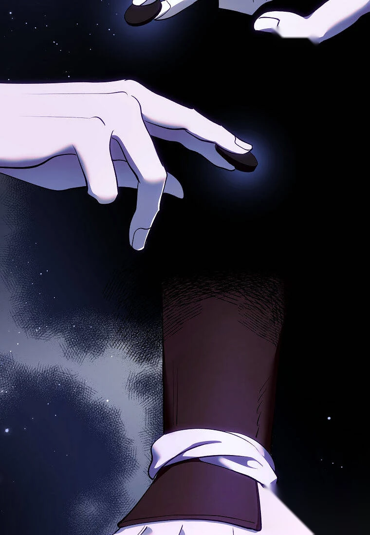 Doctor’s Rebirth Chapter 246 - Page 46