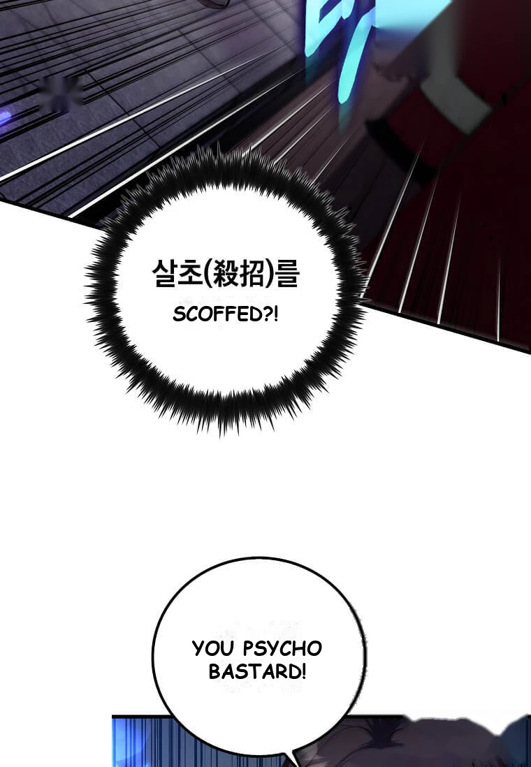 Doctor’s Rebirth Chapter 246 - Page 64