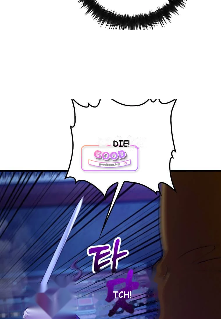 Doctor’s Rebirth Chapter 246 - Page 80