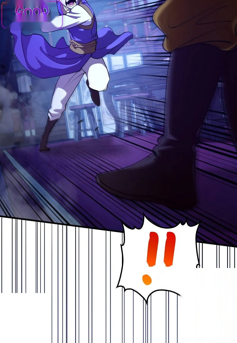 Doctor’s Rebirth Chapter 246 - Page 81