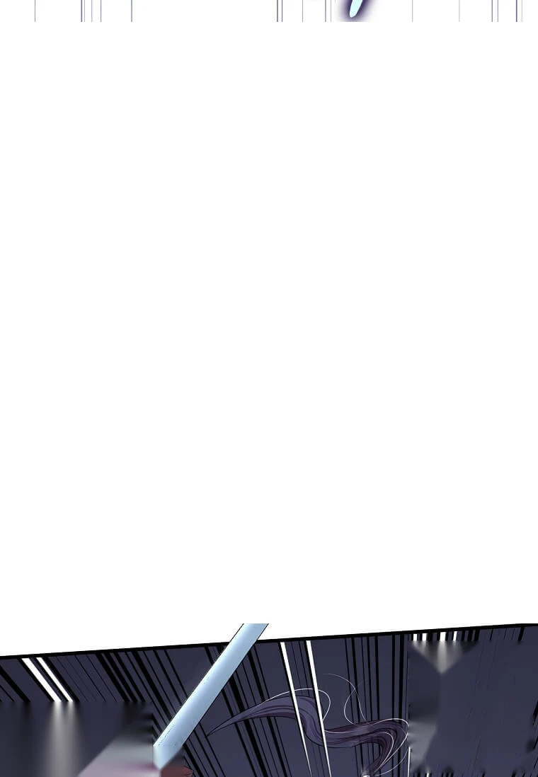 Doctor’s Rebirth Chapter 246 - Page 84