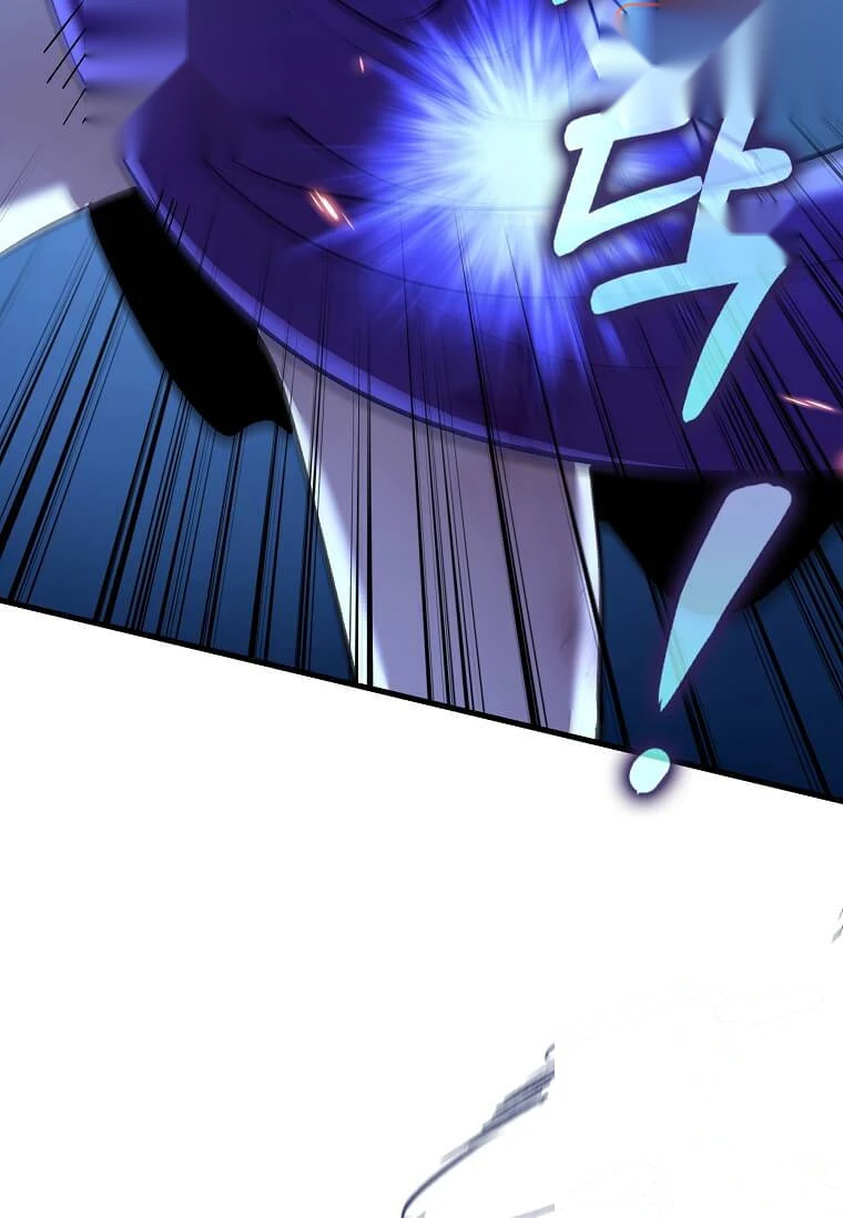 Doctor’s Rebirth Chapter 246 - Page 89