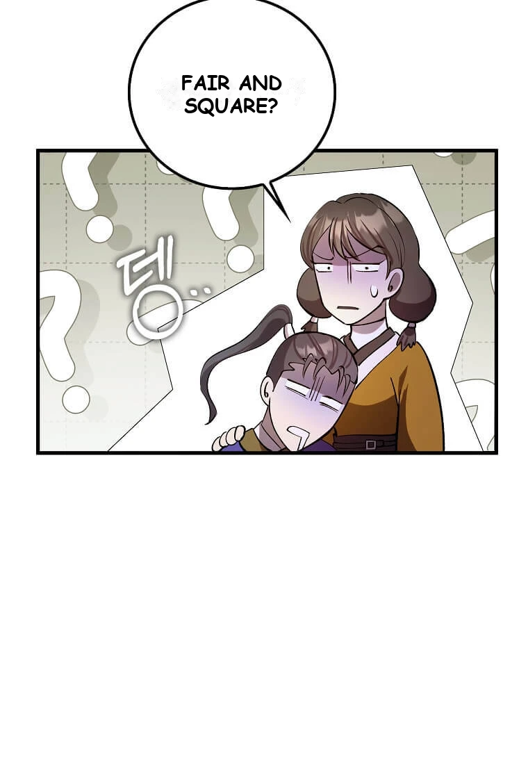 Doctor’s Rebirth Chapter 246 - Page 111