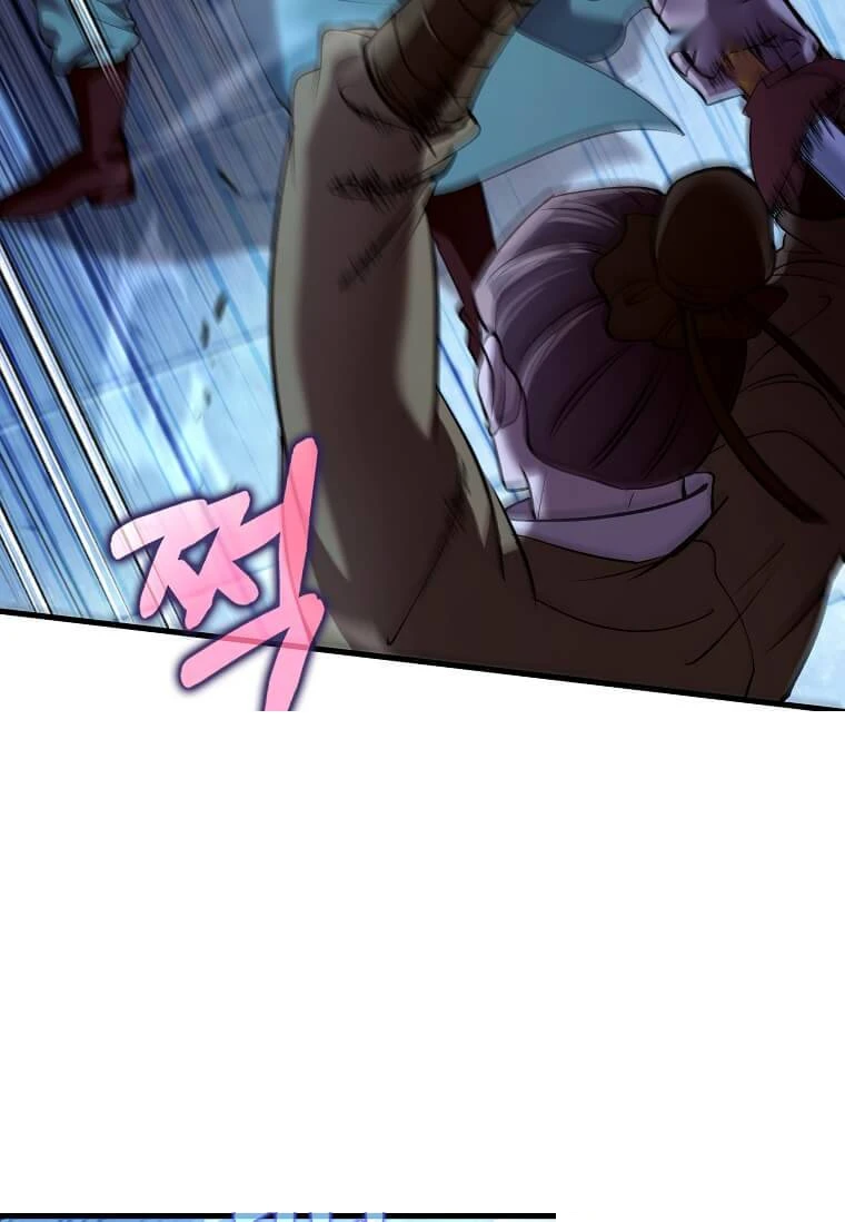 Doctor’s Rebirth Chapter 246 - Page 121