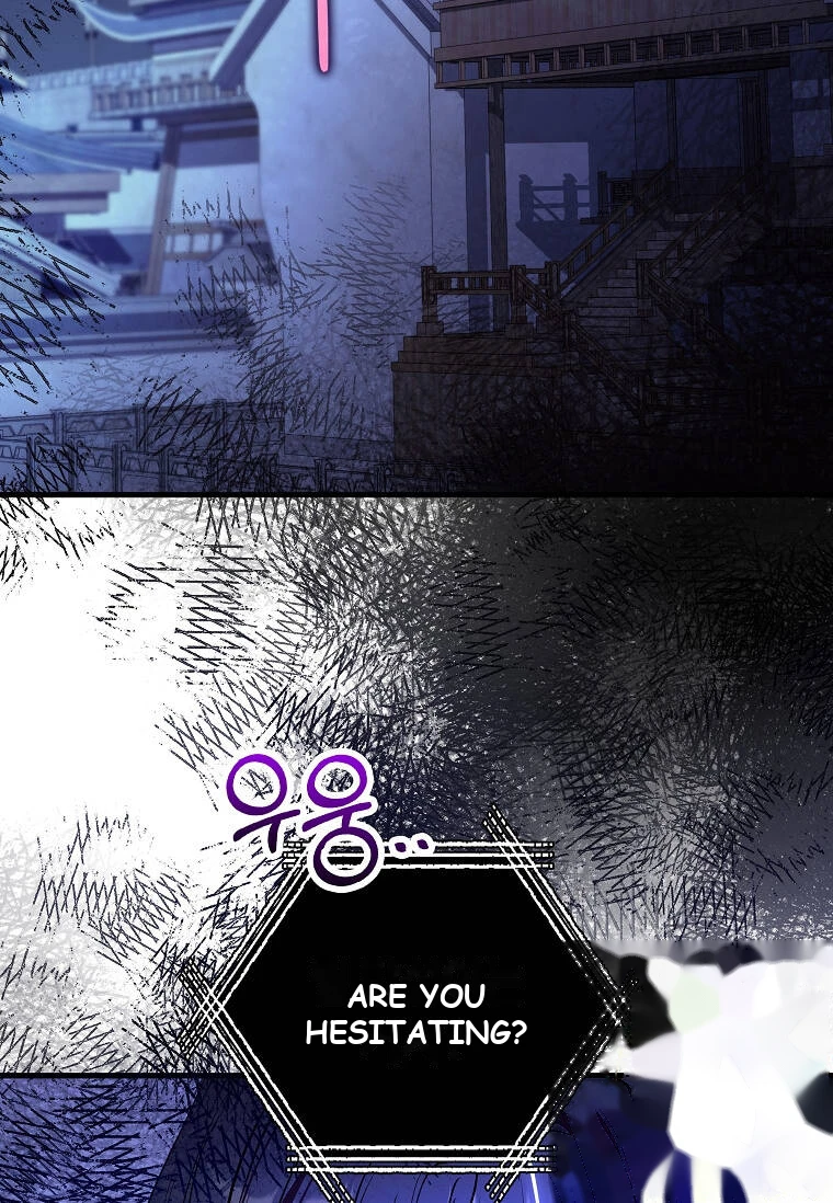 Doctor’s Rebirth Chapter 247 - Page 1