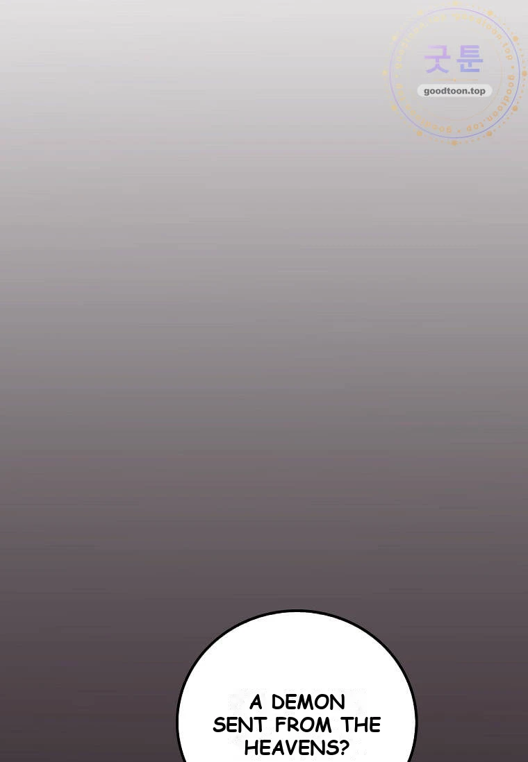 Doctor’s Rebirth Chapter 247 - Page 15