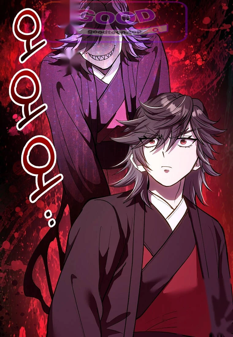 Doctor’s Rebirth Chapter 247 - Page 24