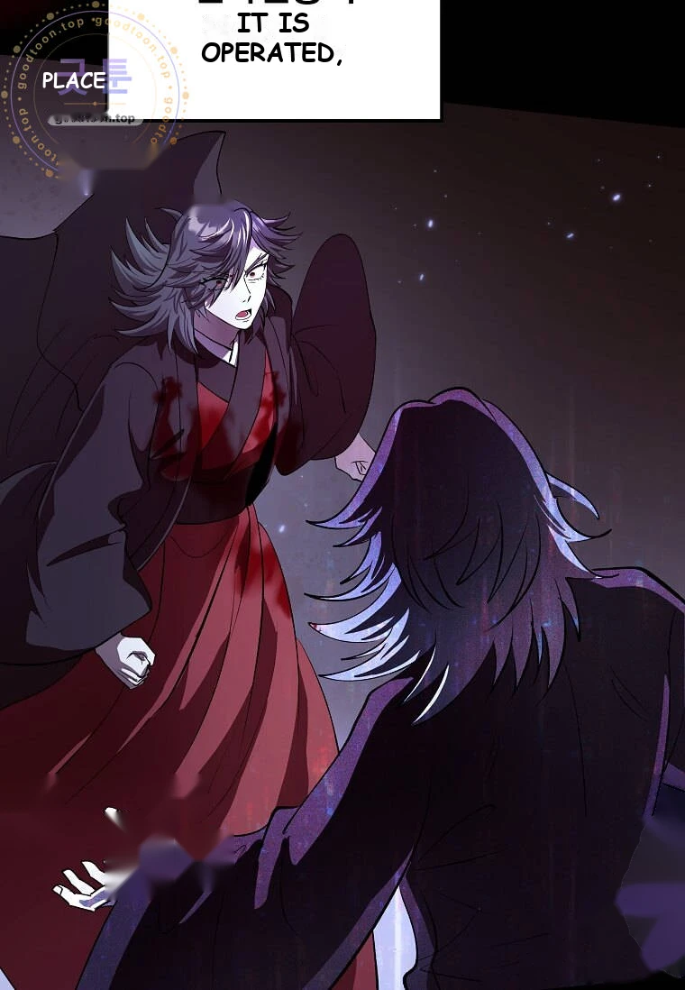 Doctor’s Rebirth Chapter 247 - Page 37
