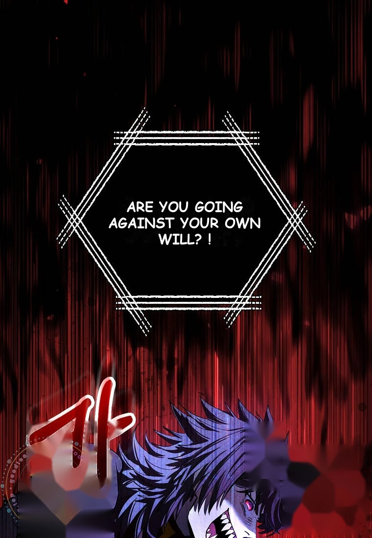 Doctor’s Rebirth Chapter 247 - Page 39