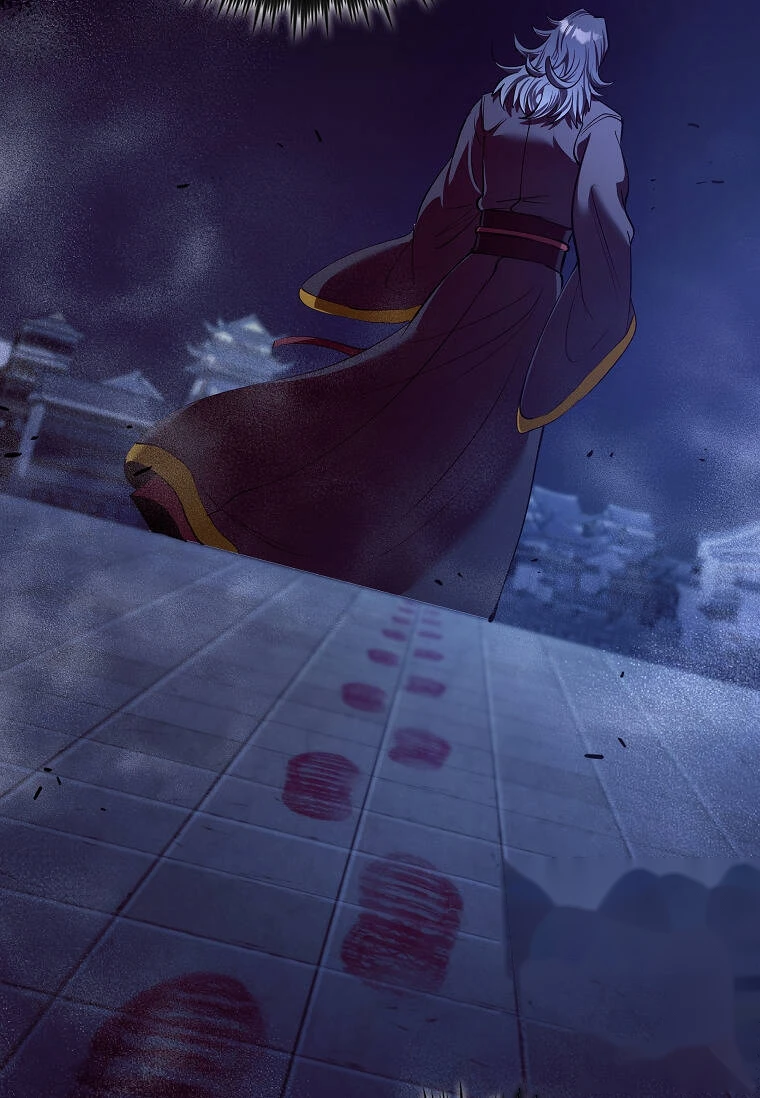 Doctor’s Rebirth Chapter 247 - Page 46