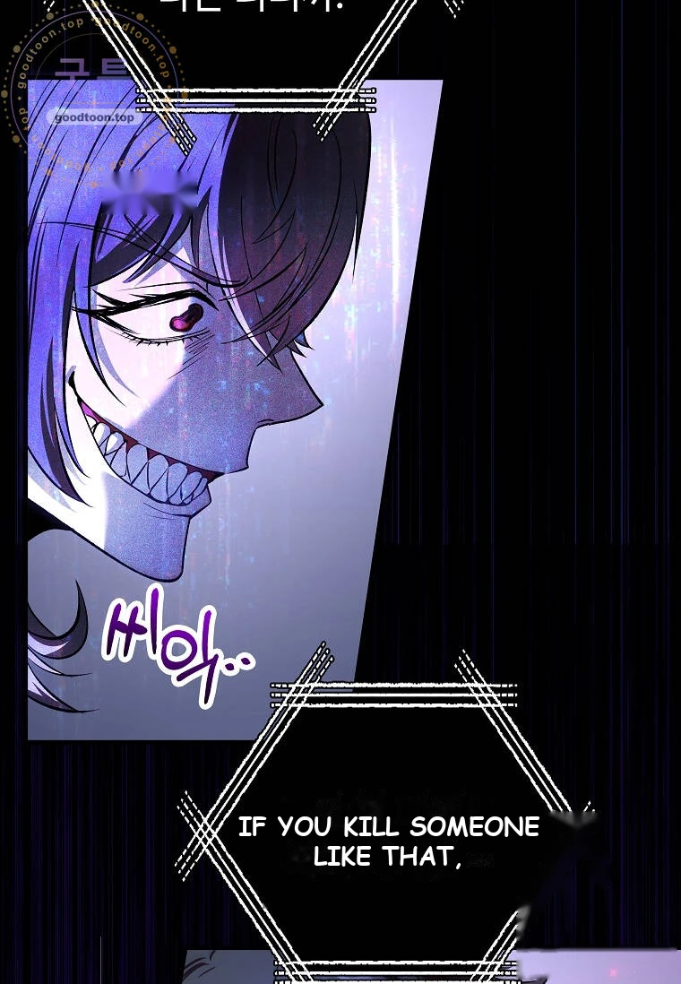 Doctor’s Rebirth Chapter 247 - Page 51