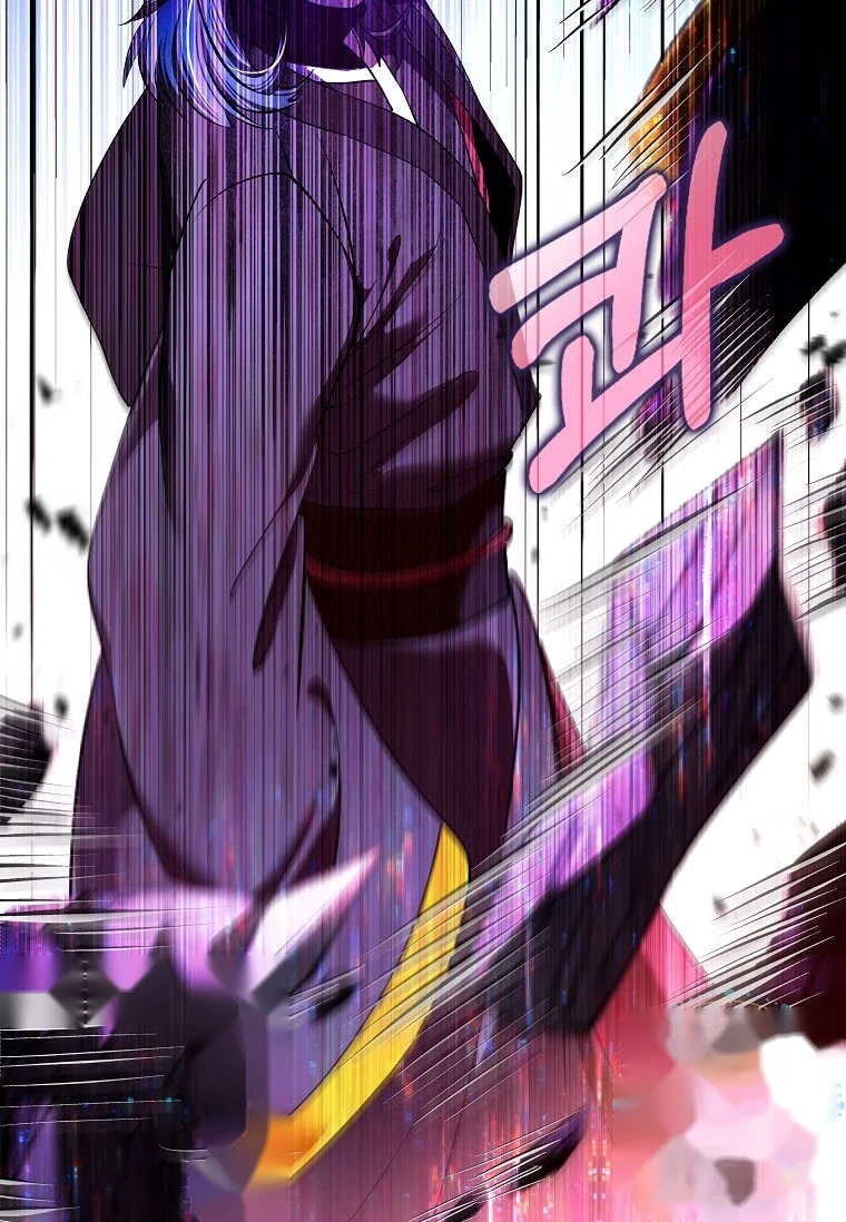 Doctor’s Rebirth Chapter 247 - Page 53