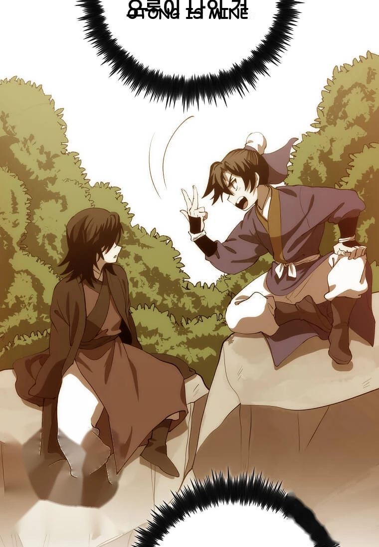 Doctor’s Rebirth Chapter 247 - Page 56
