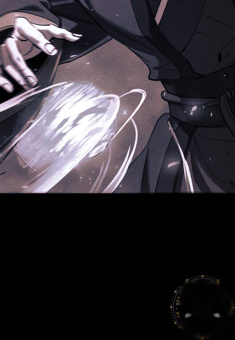Doctor’s Rebirth Chapter 247 - Page 65