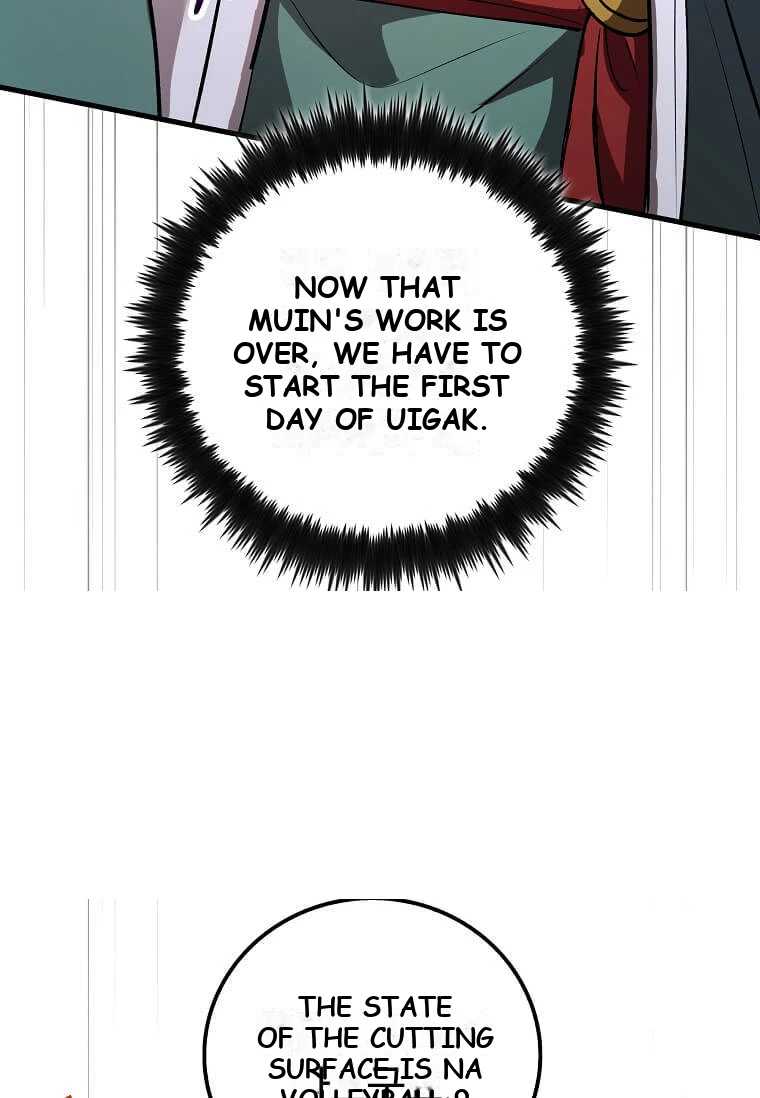 Doctor’s Rebirth Chapter 247 - Page 104