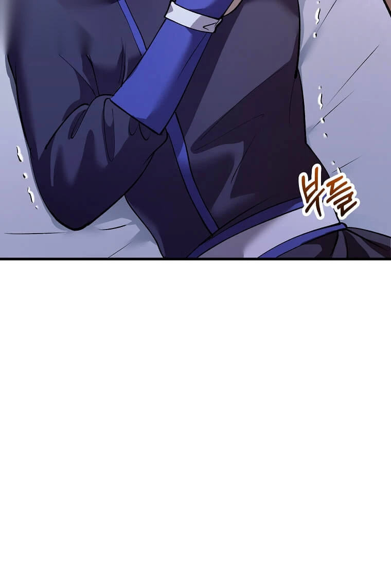 Doctor’s Rebirth Chapter 247 - Page 109
