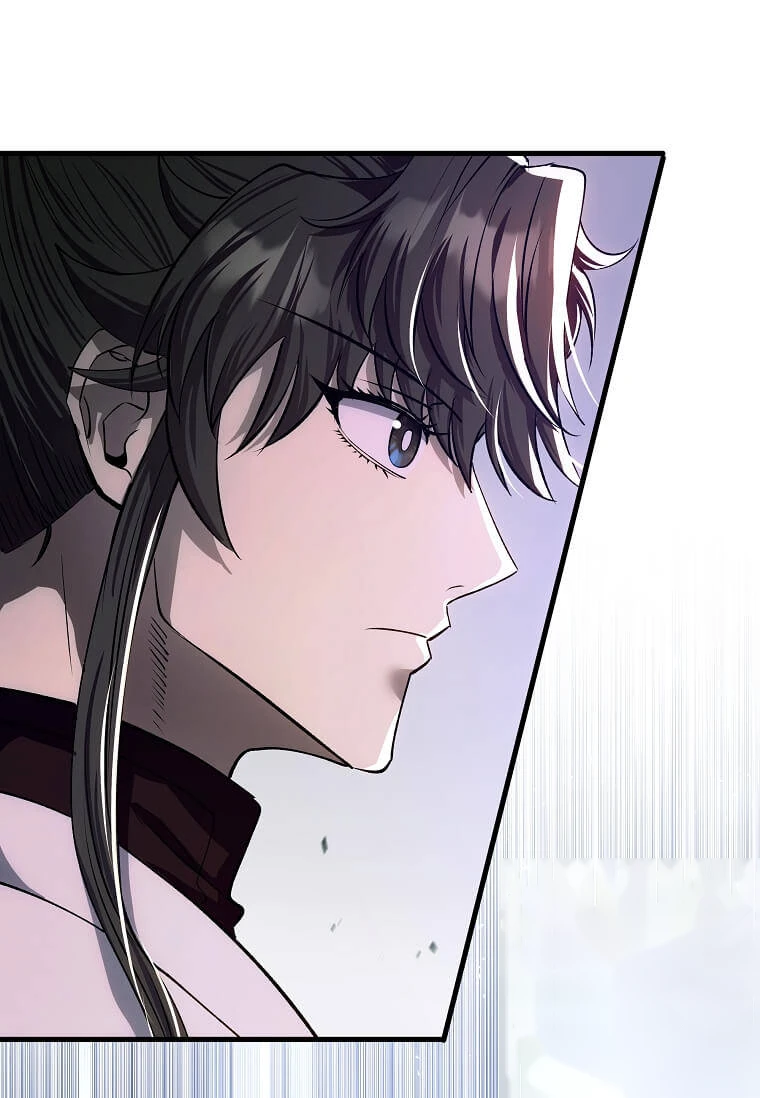 Doctor’s Rebirth Chapter 247 - Page 110
