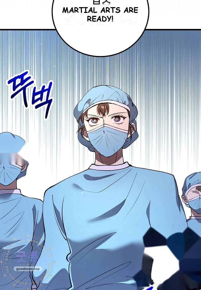 Doctor’s Rebirth Chapter 247 - Page 117