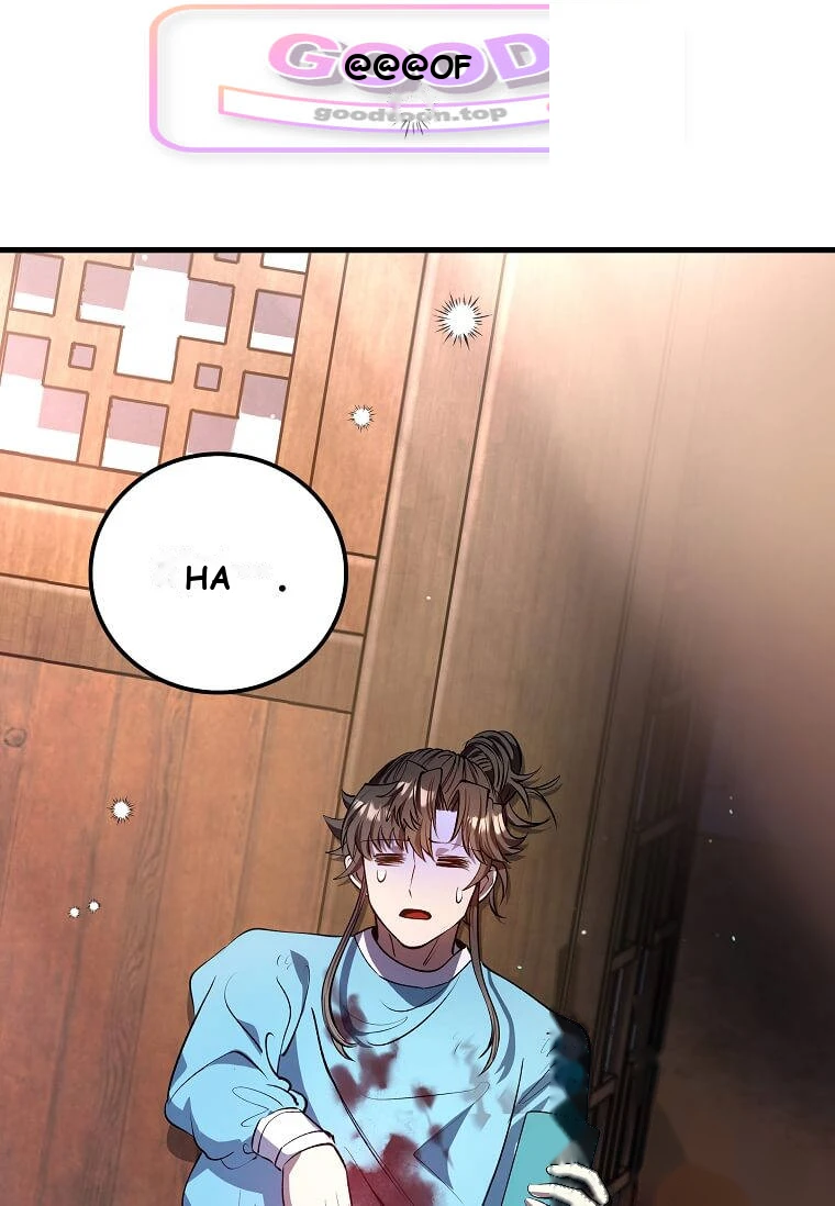 Doctor’s Rebirth Chapter 247 - Page 124