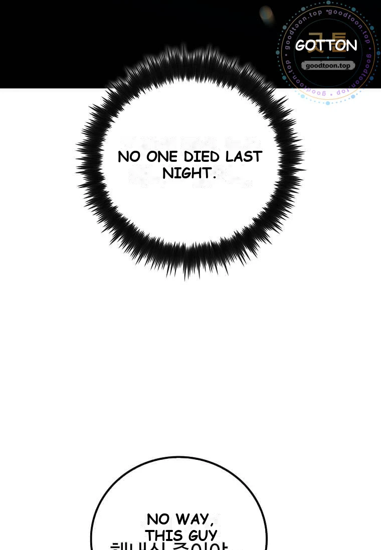 Doctor’s Rebirth Chapter 247 - Page 131