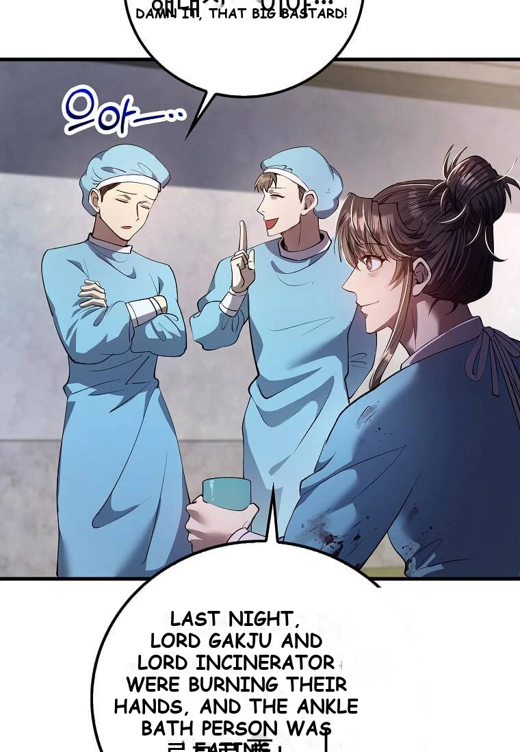 Doctor’s Rebirth Chapter 247 - Page 132