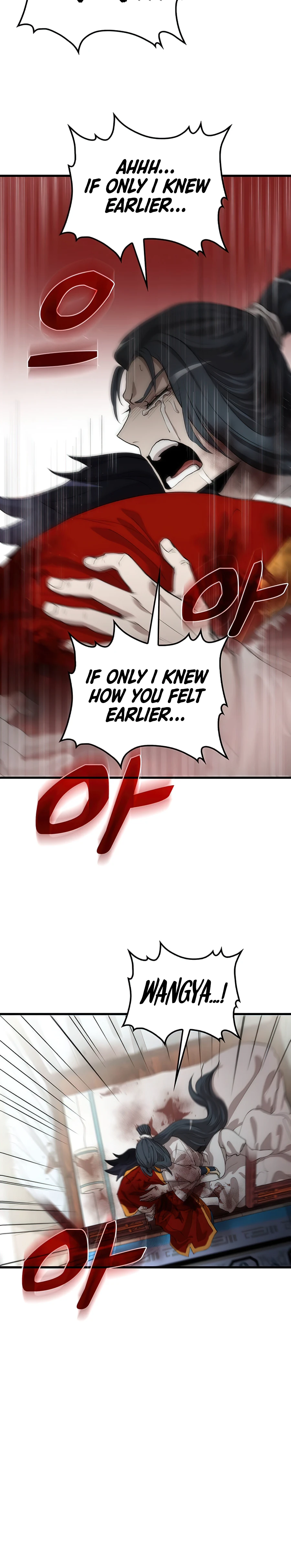 Doctor’s Rebirth Chapter 52 - Page 13