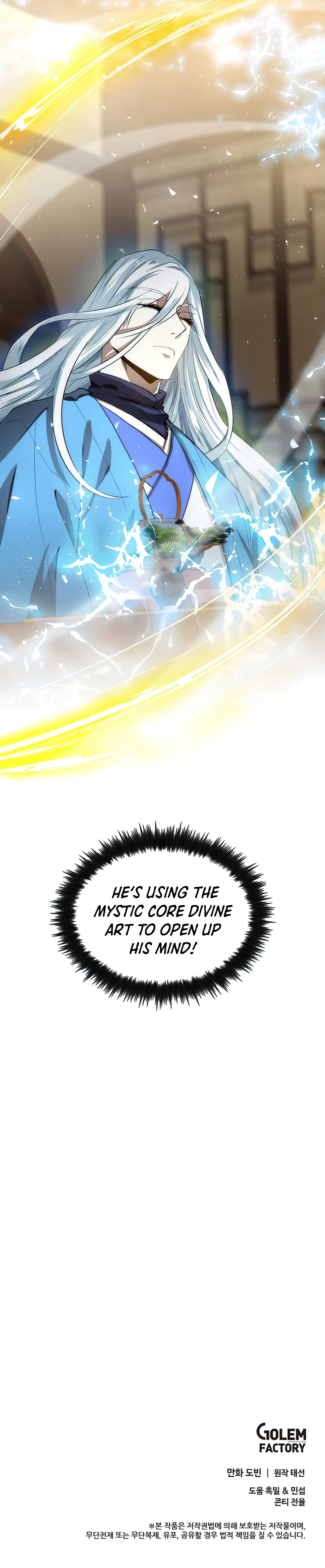 Doctor’s Rebirth Chapter 57 - Page 14