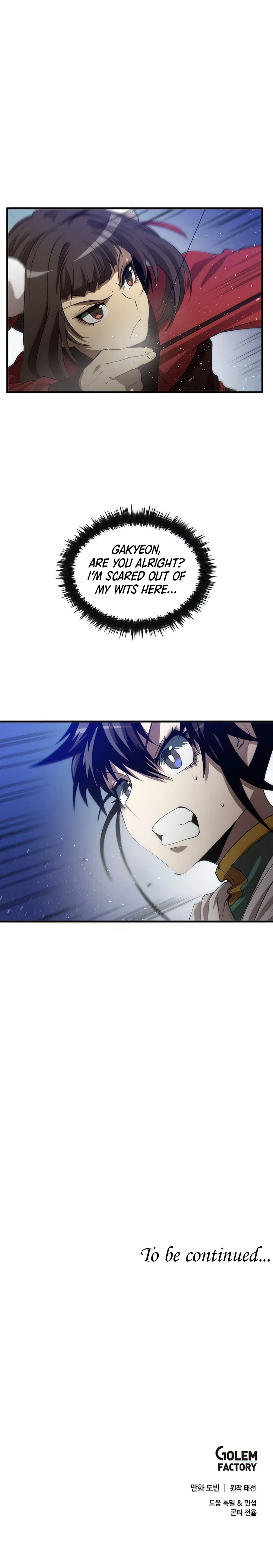 Doctor’s Rebirth Chapter 61 - Page 15