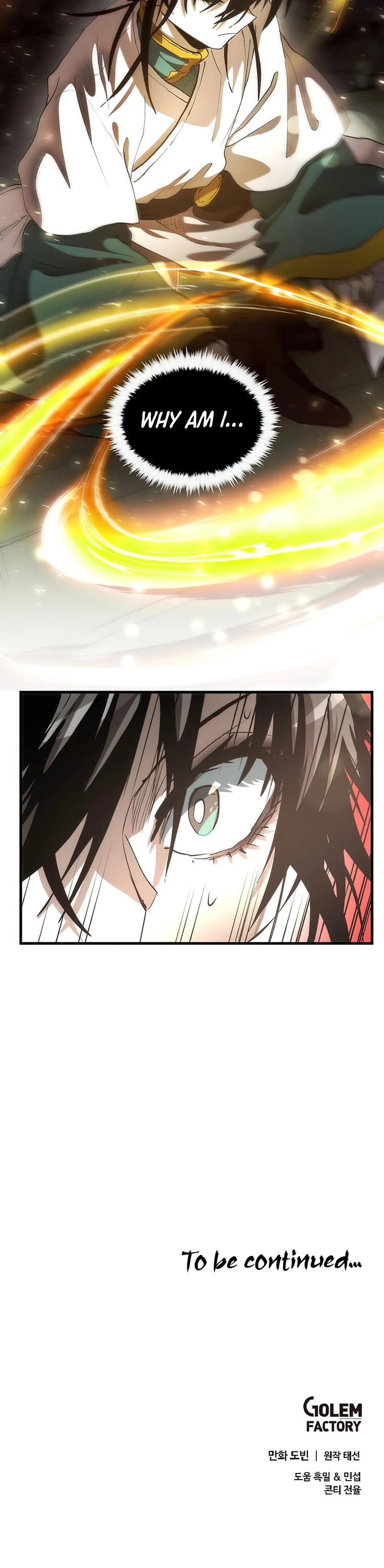 Doctor’s Rebirth Chapter 68 - Page 15