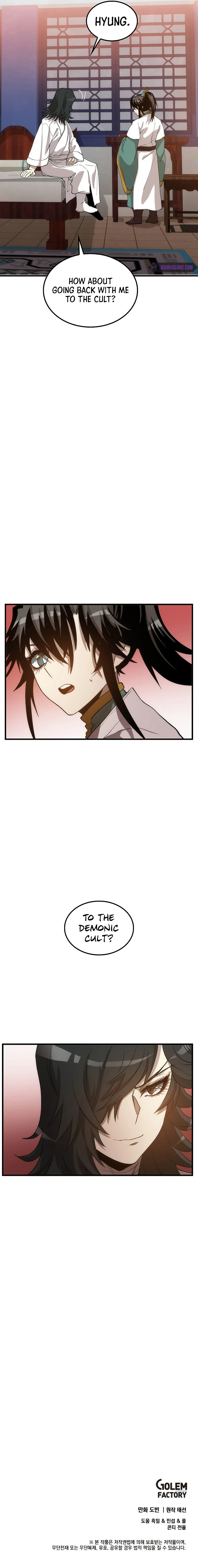 Doctor’s Rebirth Chapter 73 - Page 16