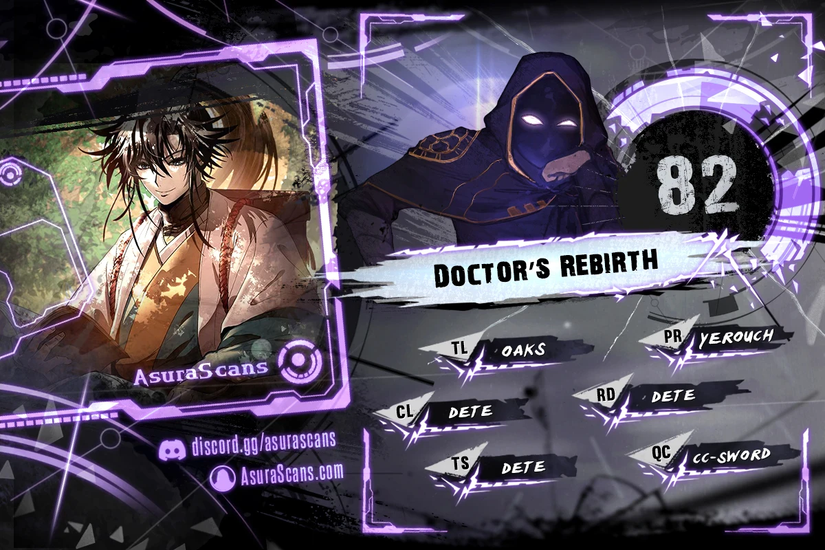 Doctor’s Rebirth Chapter 82 - Page 1