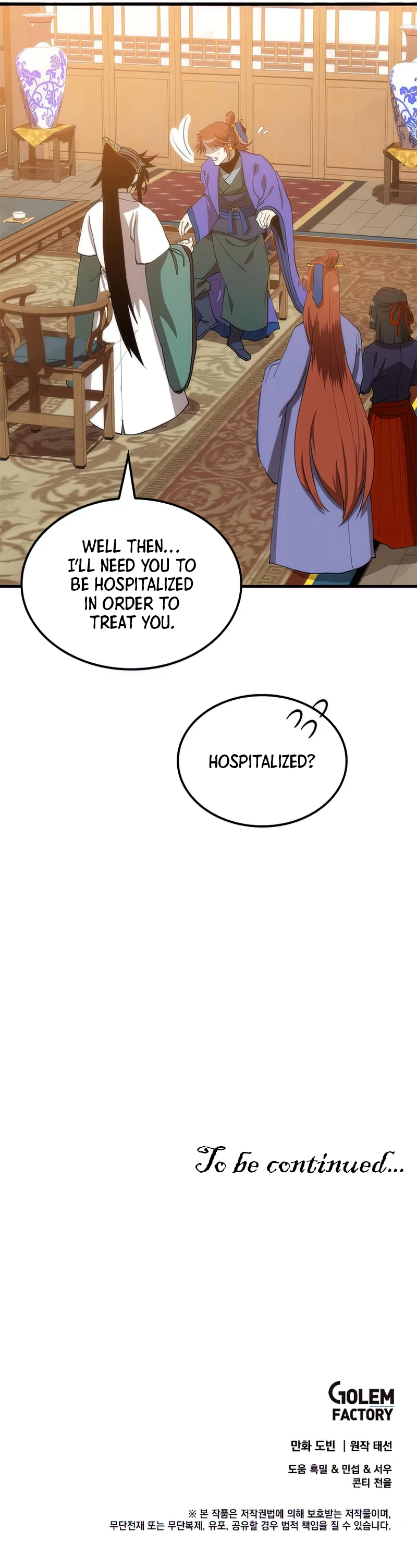 Doctor’s Rebirth Chapter 92 - Page 13